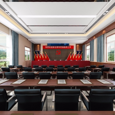 政府机关会议室全景3d模型