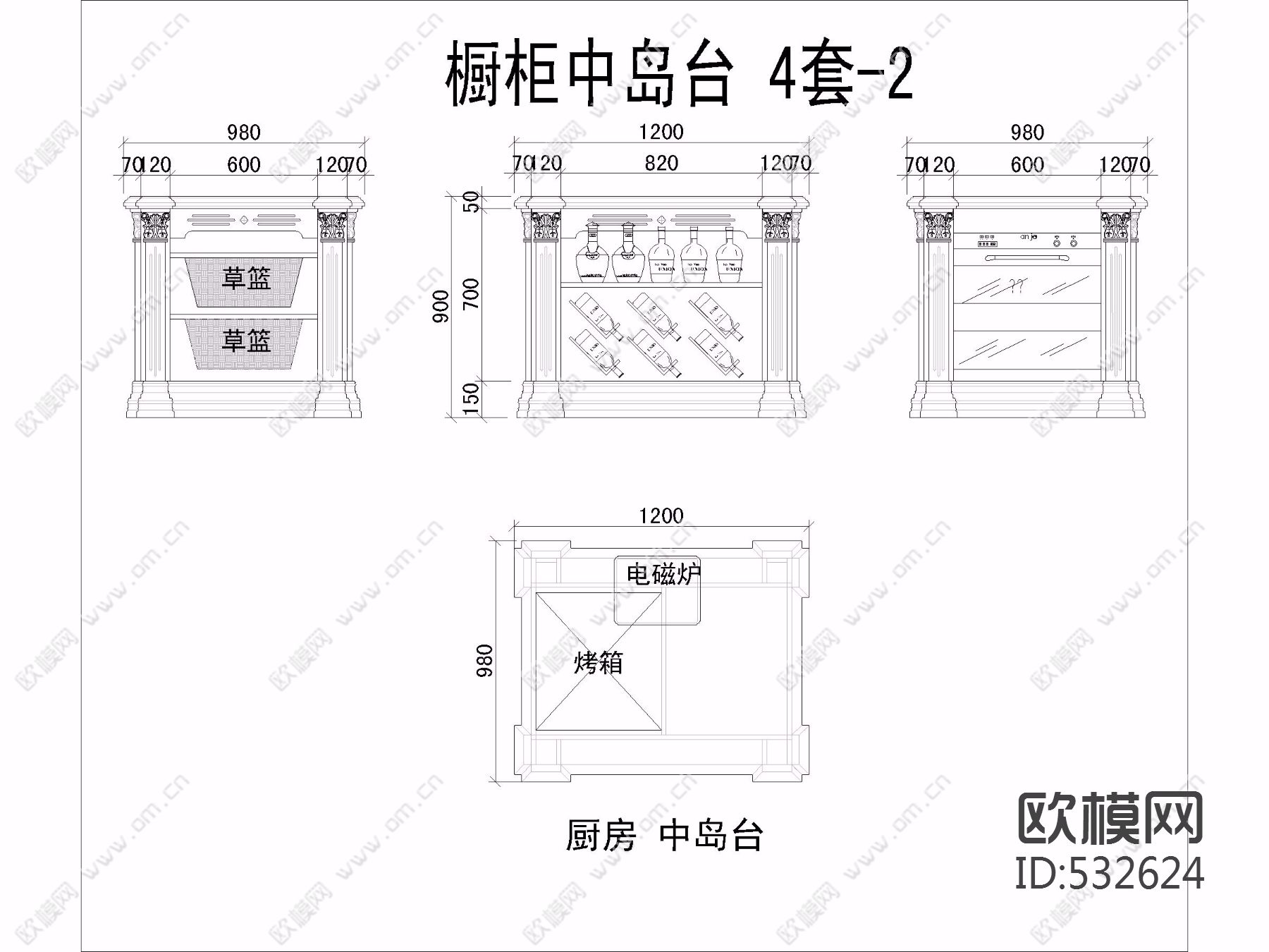 橱柜中岛台4套下载（渲染图1）