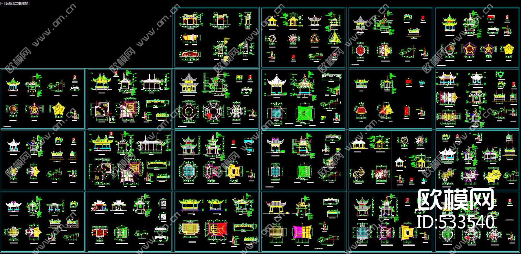 CAD亭子大全下载