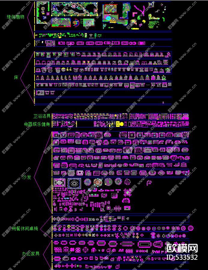 精选CAD图库下载