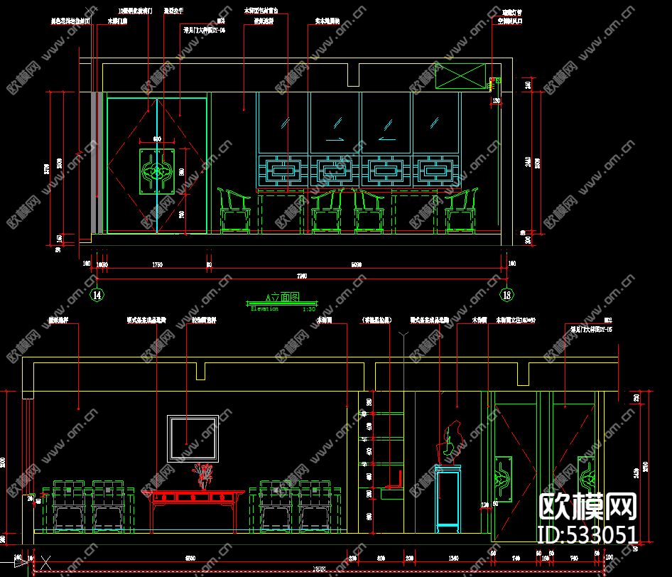 中式特色售楼处装饰施工图下载（渲染图1）