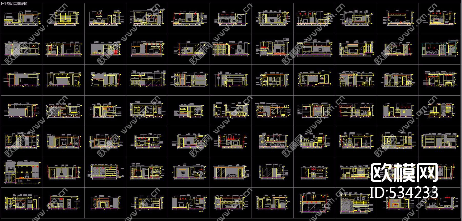 100款客厅电视背景造型墙下载