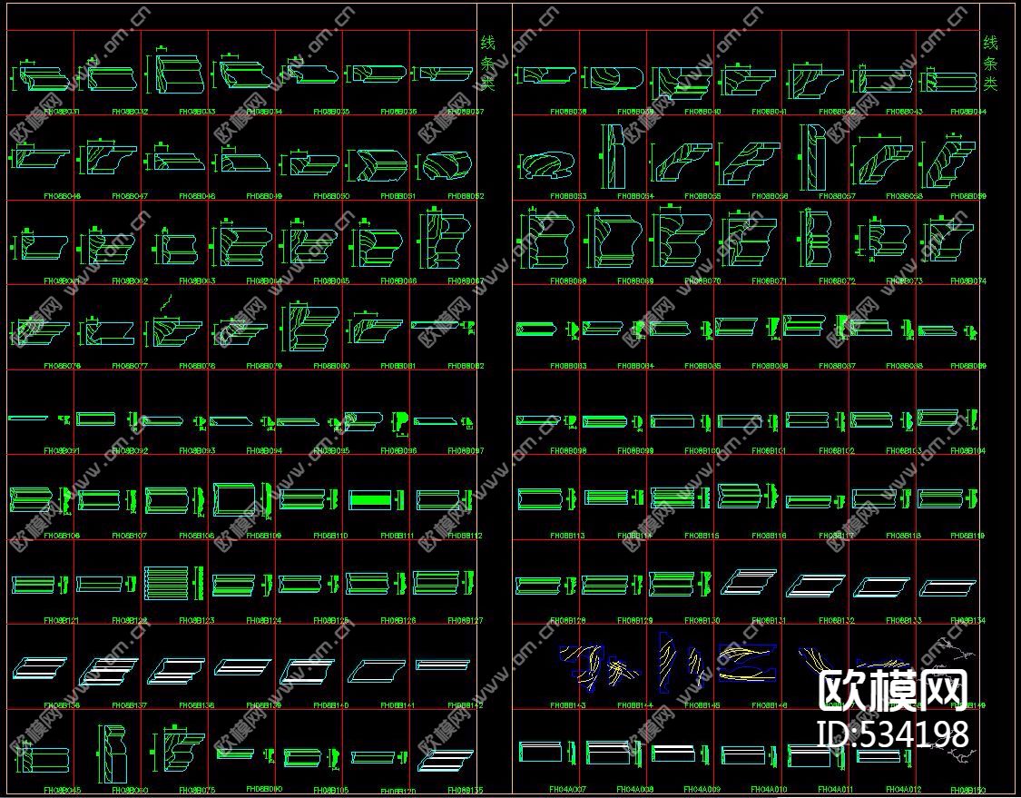 欧式CAD石膏线下载（渲染图2）