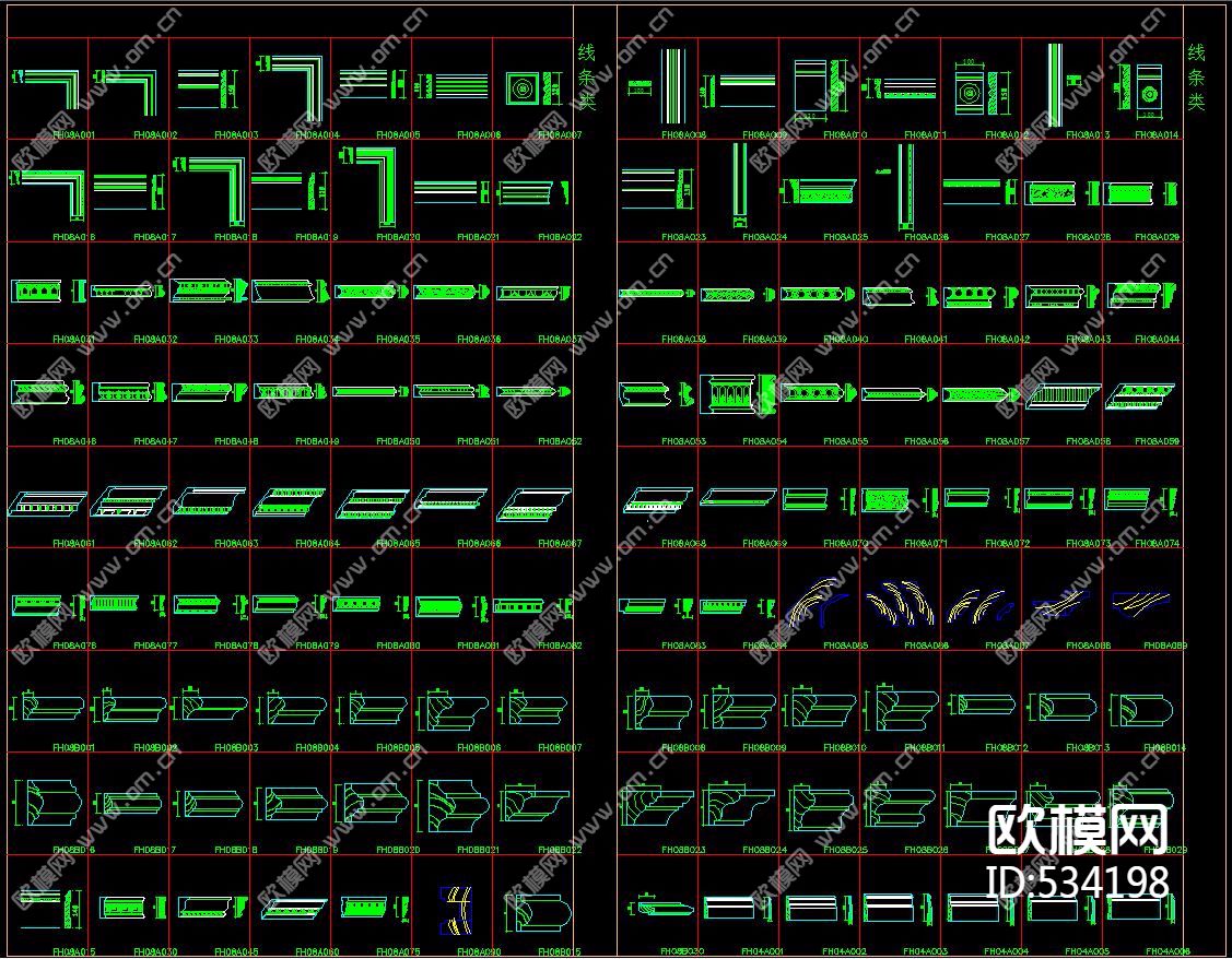 欧式CAD石膏线下载（渲染图1）