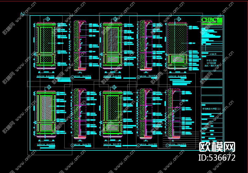墙身大样下载（渲染图1）