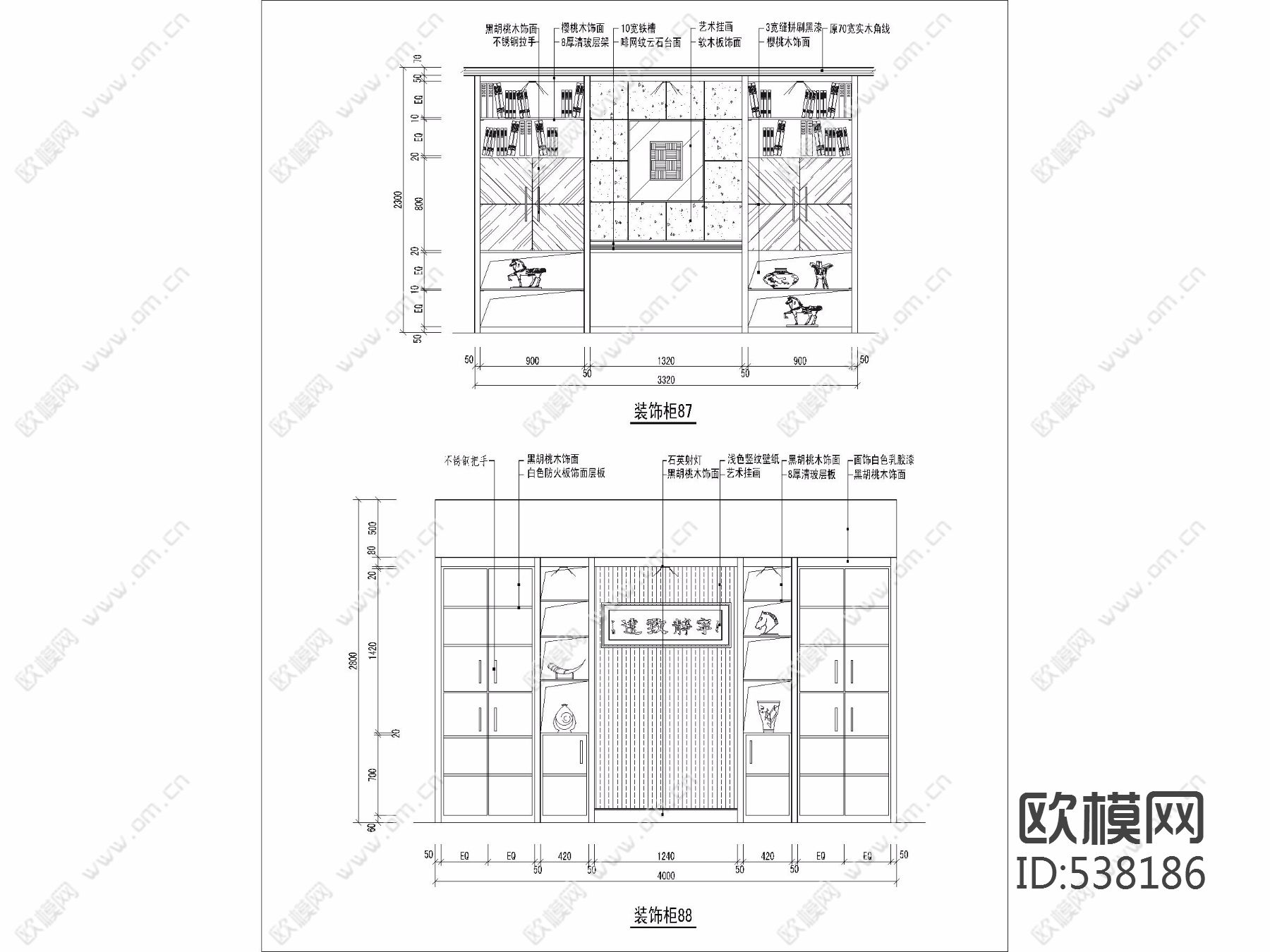 120款装饰柜下载（渲染图4）