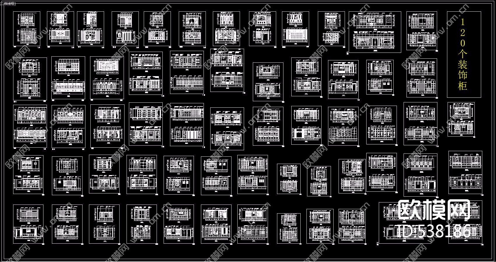 120款装饰柜下载（渲染图1）