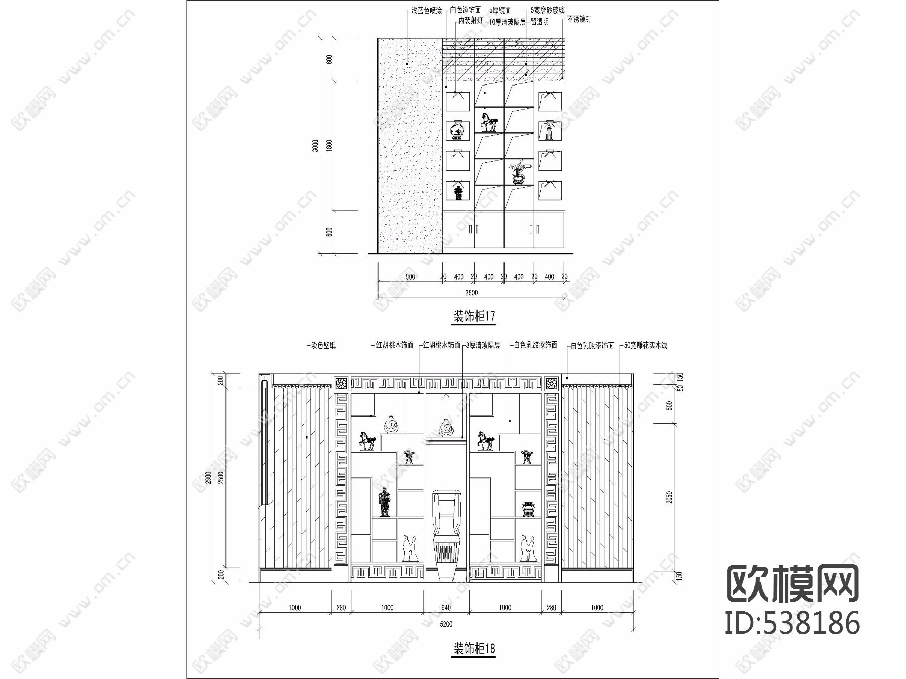 120款装饰柜下载（渲染图3）
