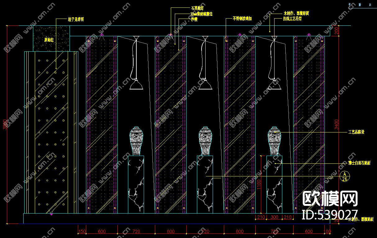 休闲酒店自助餐厅施工图下载（渲染图3）