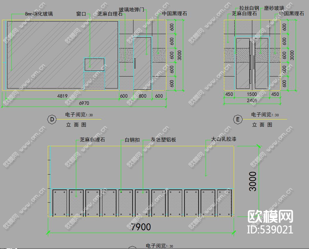 五层图书馆装修施工图下载（渲染图4）