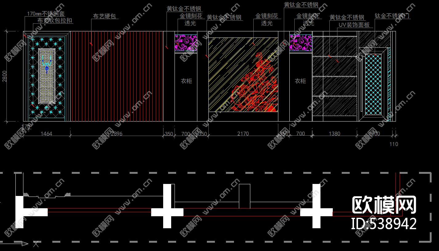 皇家贵族酒吧KTV装饰施工图下载（渲染图4）