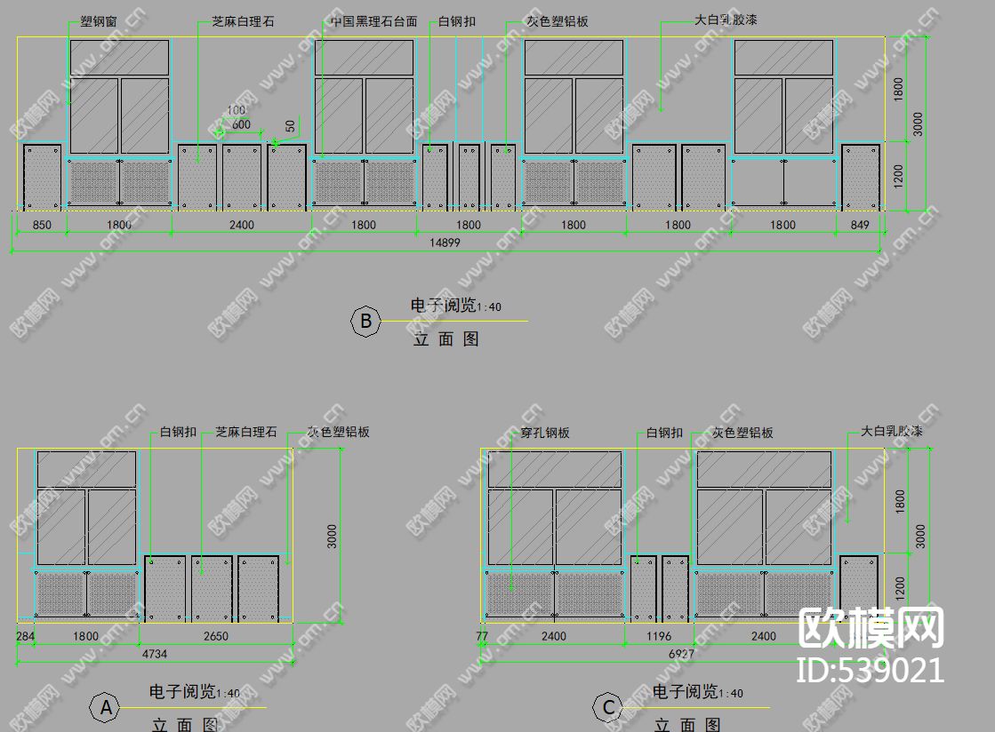 五层图书馆装修施工图下载（渲染图1）
