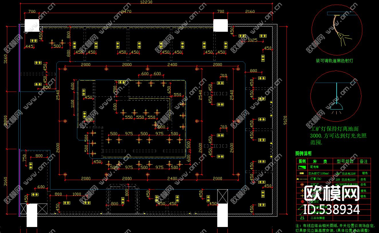 美凯龙高档洁具专卖店装饰施工图下载（渲染图4）