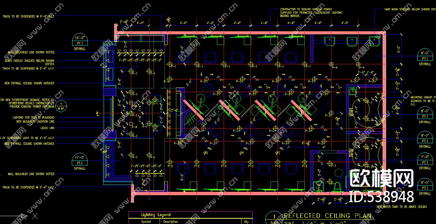 高级美容美发厅装饰施工图下载（渲染图2）