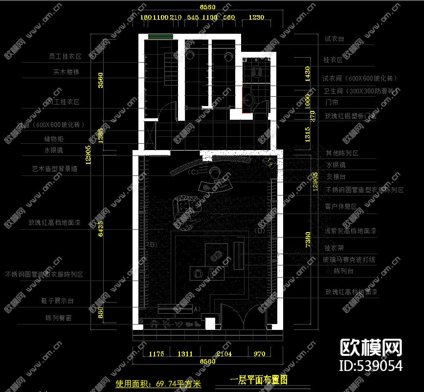 时尚女装专卖店装饰施工图下载（渲染图1）