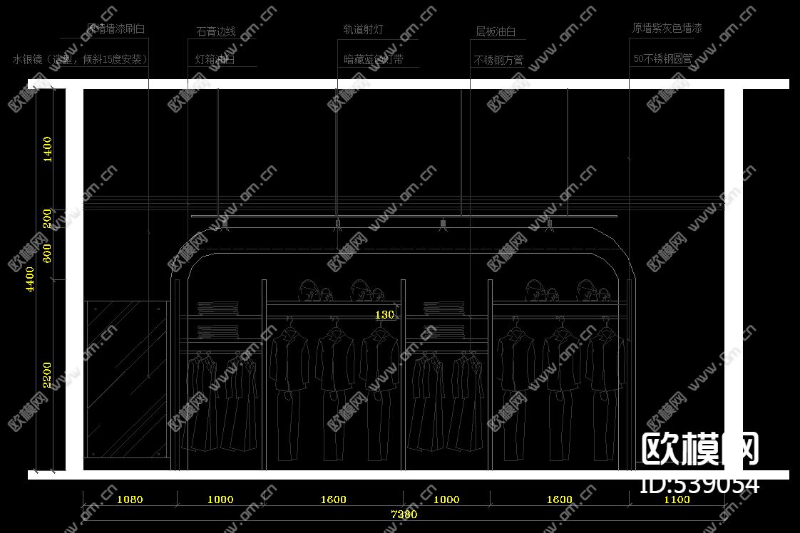 时尚女装专卖店装饰施工图下载（渲染图4）