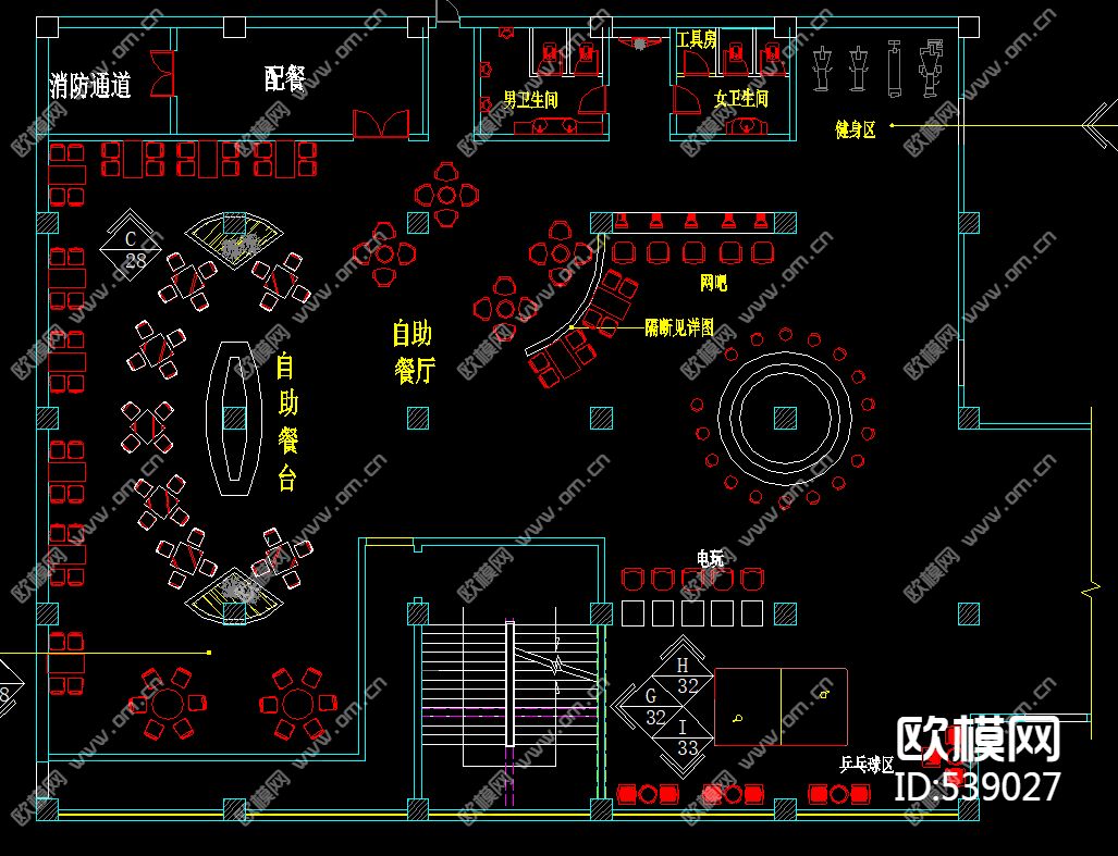 休闲酒店自助餐厅施工图下载（渲染图1）