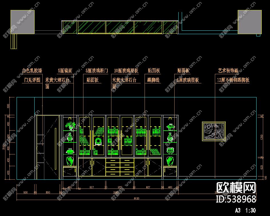 地产公司办公设计施工图下载（渲染图3）
