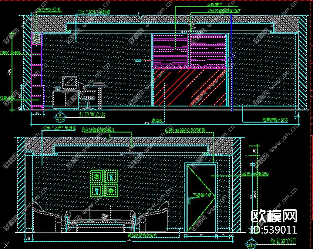 汽车4S店装饰施工图下载（渲染图2）