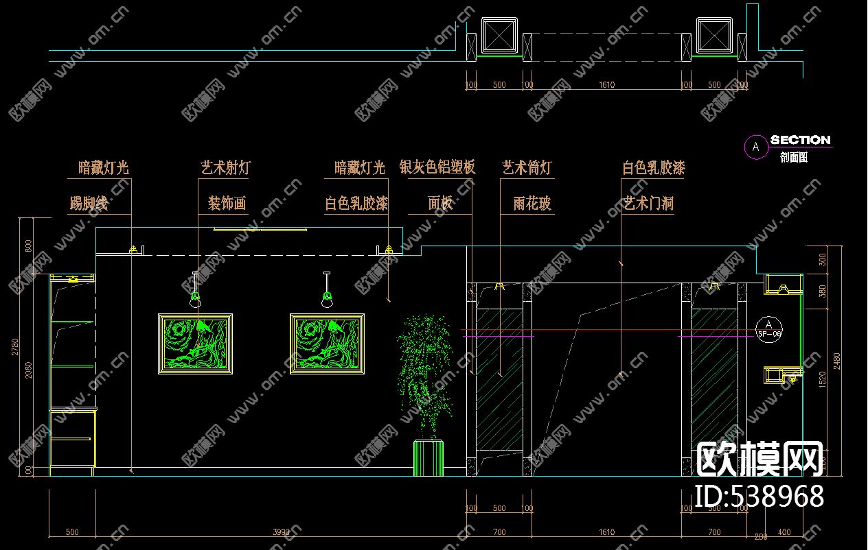 地产公司办公设计施工图下载（渲染图1）