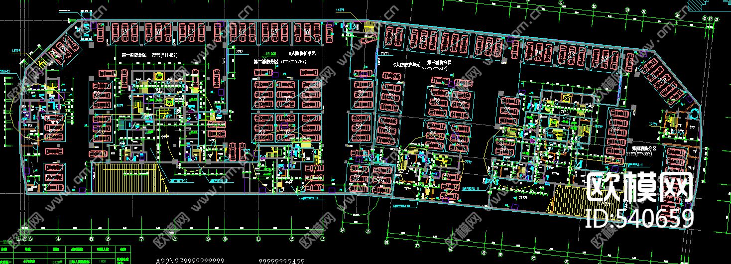 意大利国际大厦建筑施工图下载（渲染图4）