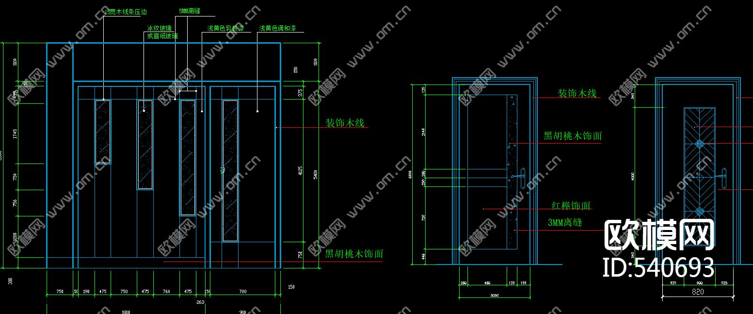 家装样板房装饰施工图下载（渲染图4）