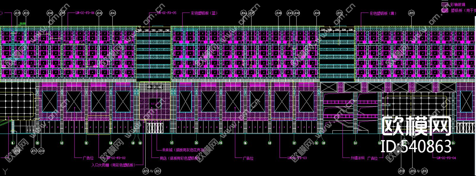 多层商住楼装修施工图下载（渲染图1）