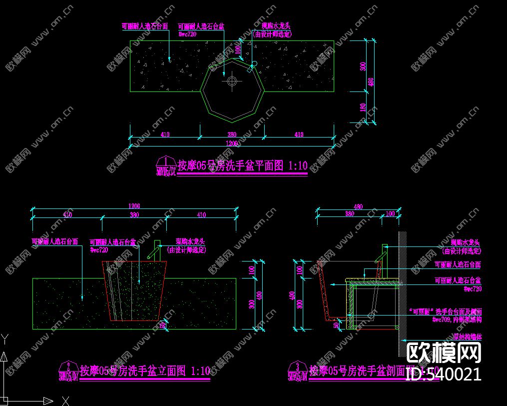 水疗会所按摩房装修施工图下载（渲染图2）