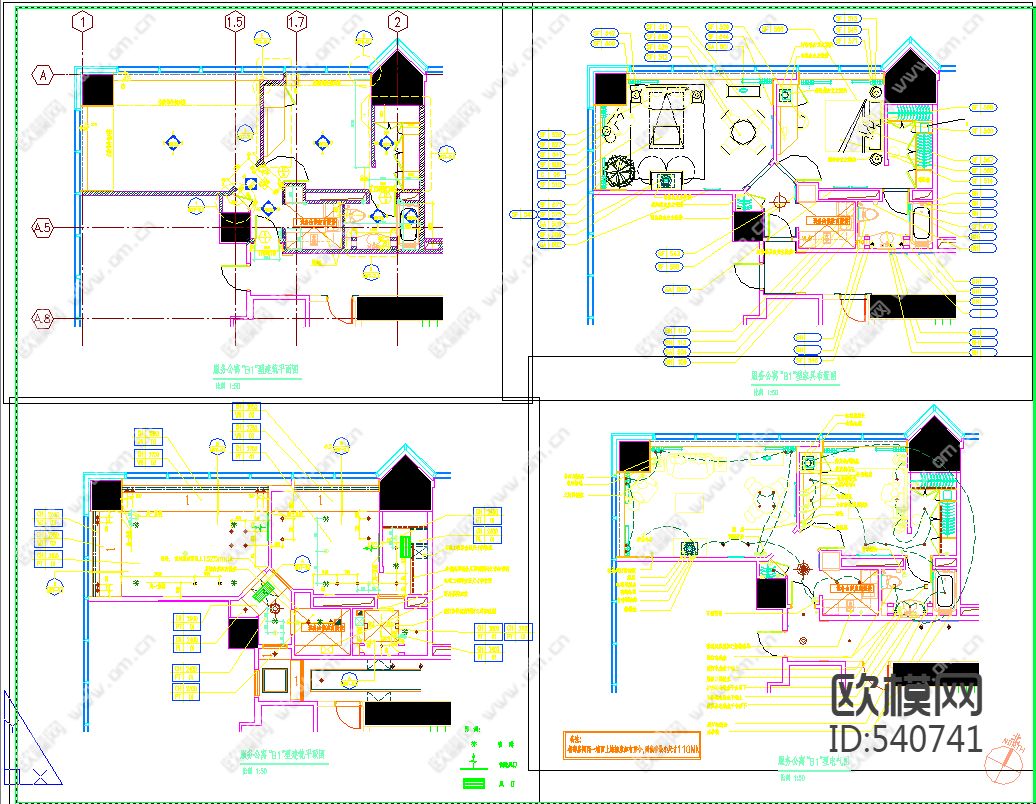 上海明天广场装饰施工图下载（渲染图3）