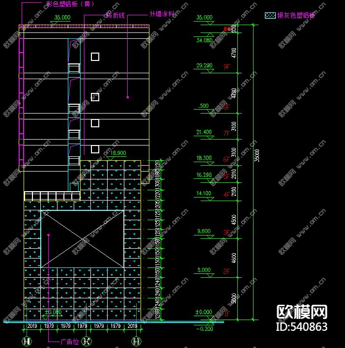 多层商住楼装修施工图下载（渲染图2）