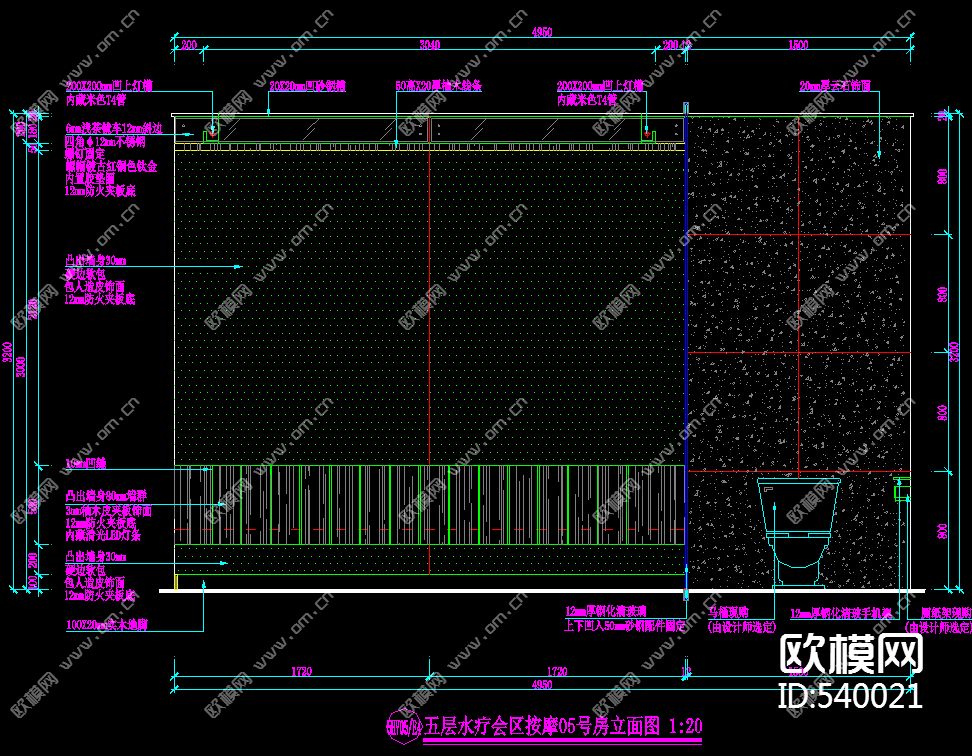 水疗会所按摩房装修施工图下载（渲染图3）