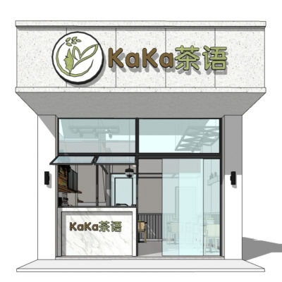  北欧奶茶店su模型 