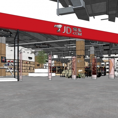  工业风京东超市su模型 