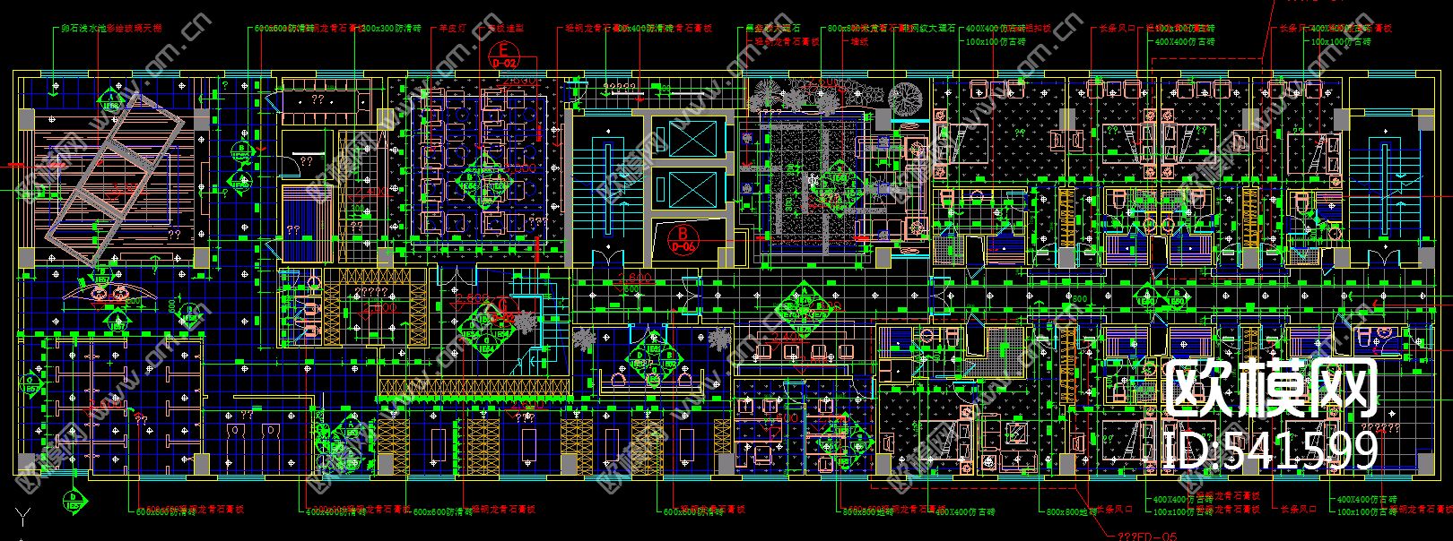 鸿茂酒店二/五层装修施工图下载（渲染图2）