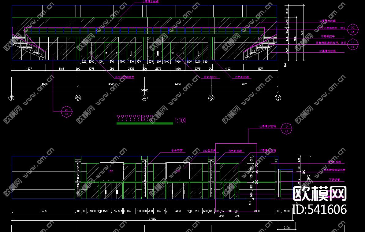 江北国际机场装饰施工图下载（渲染图3）