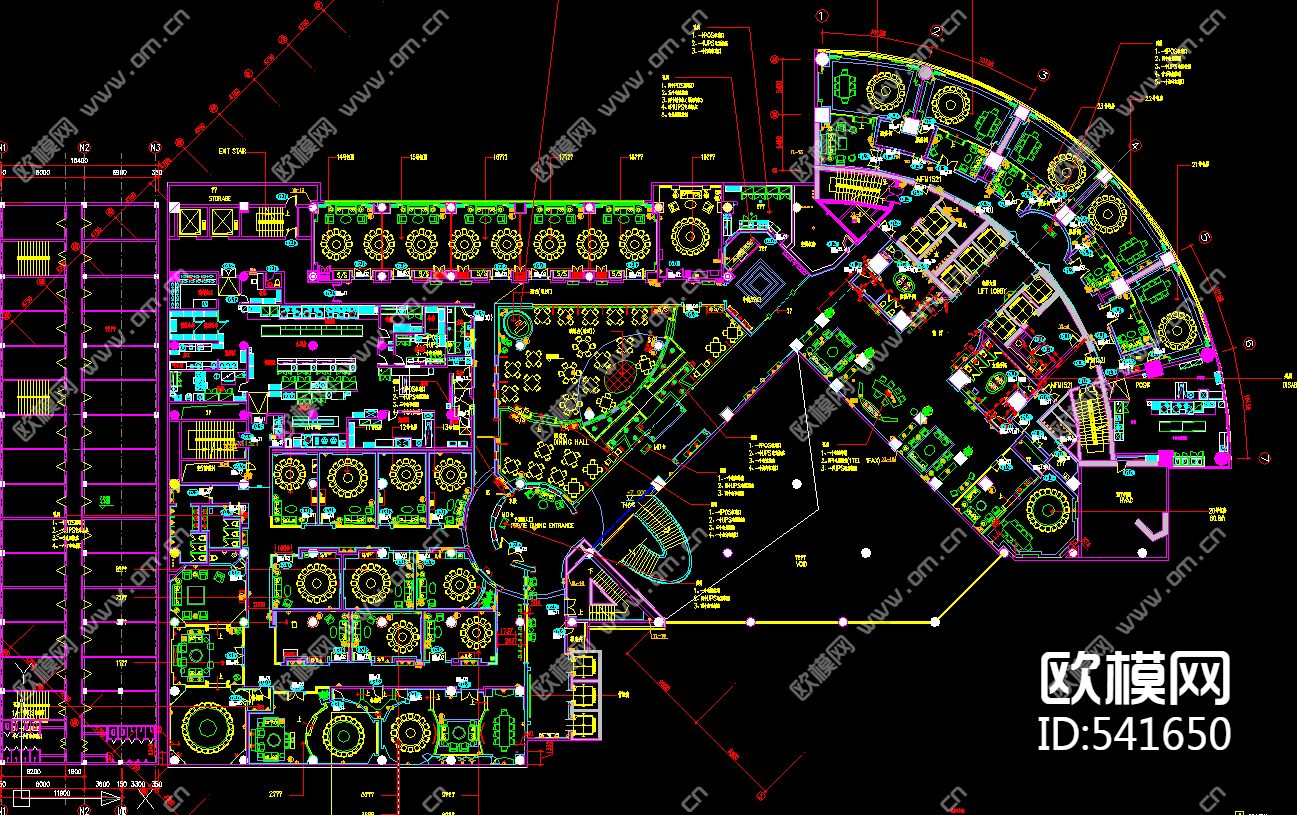 常州富都商贸装饰施工图下载（渲染图1）