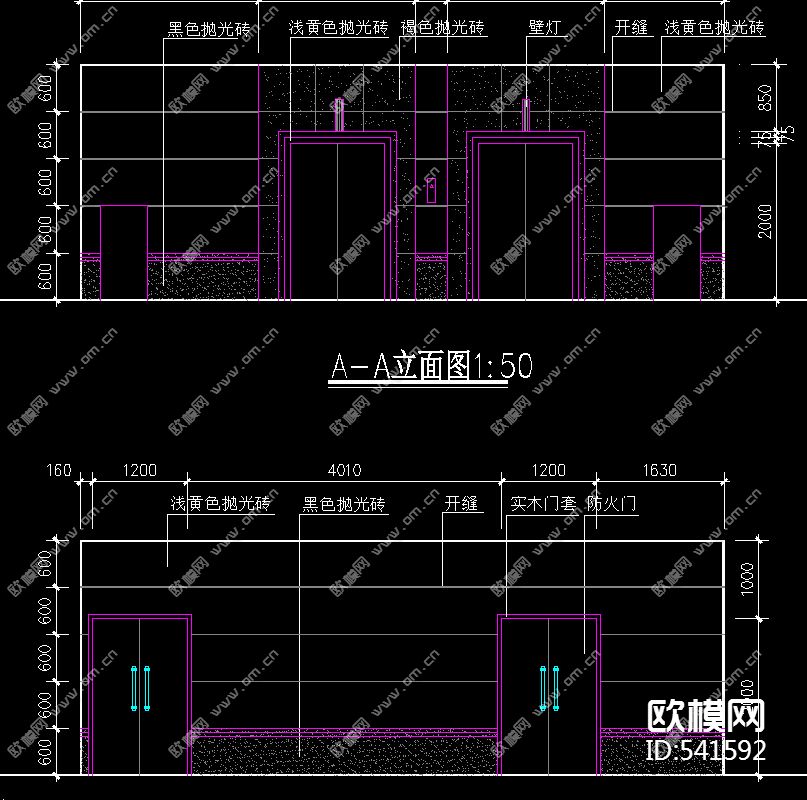 红旗大厦装修施工图下载（渲染图1）