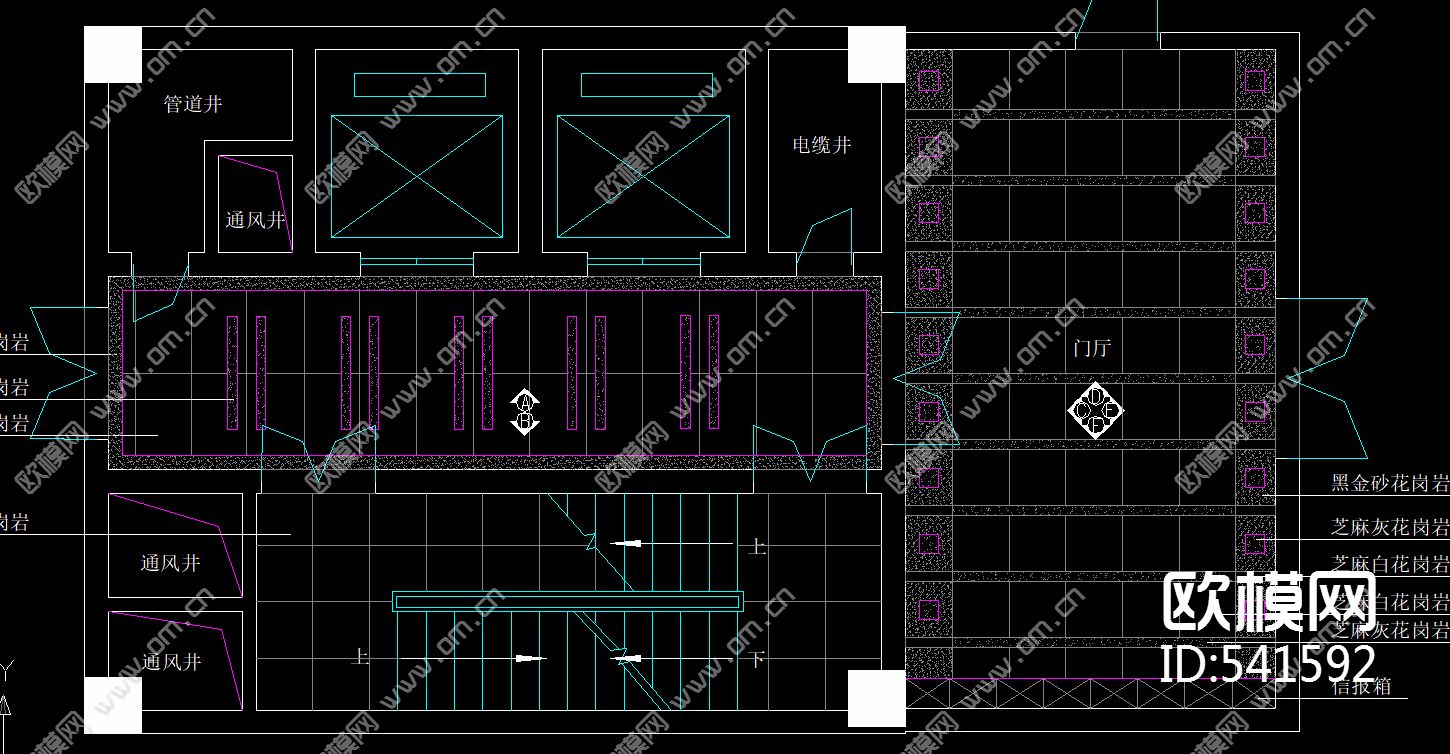 红旗大厦装修施工图下载（渲染图2）