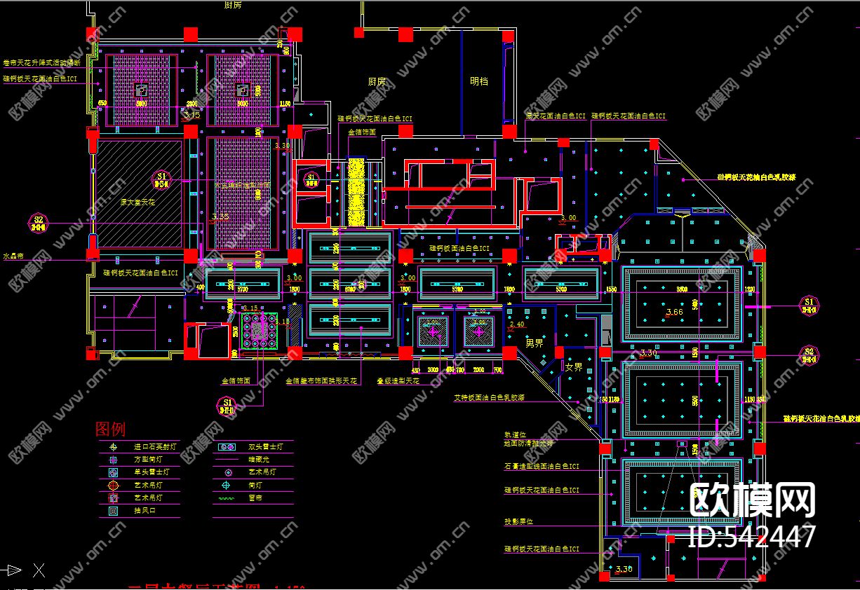 三层酒店装修施工图下载（渲染图3）