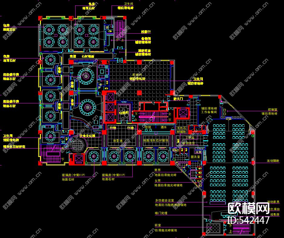 三层酒店装修施工图下载（渲染图1）