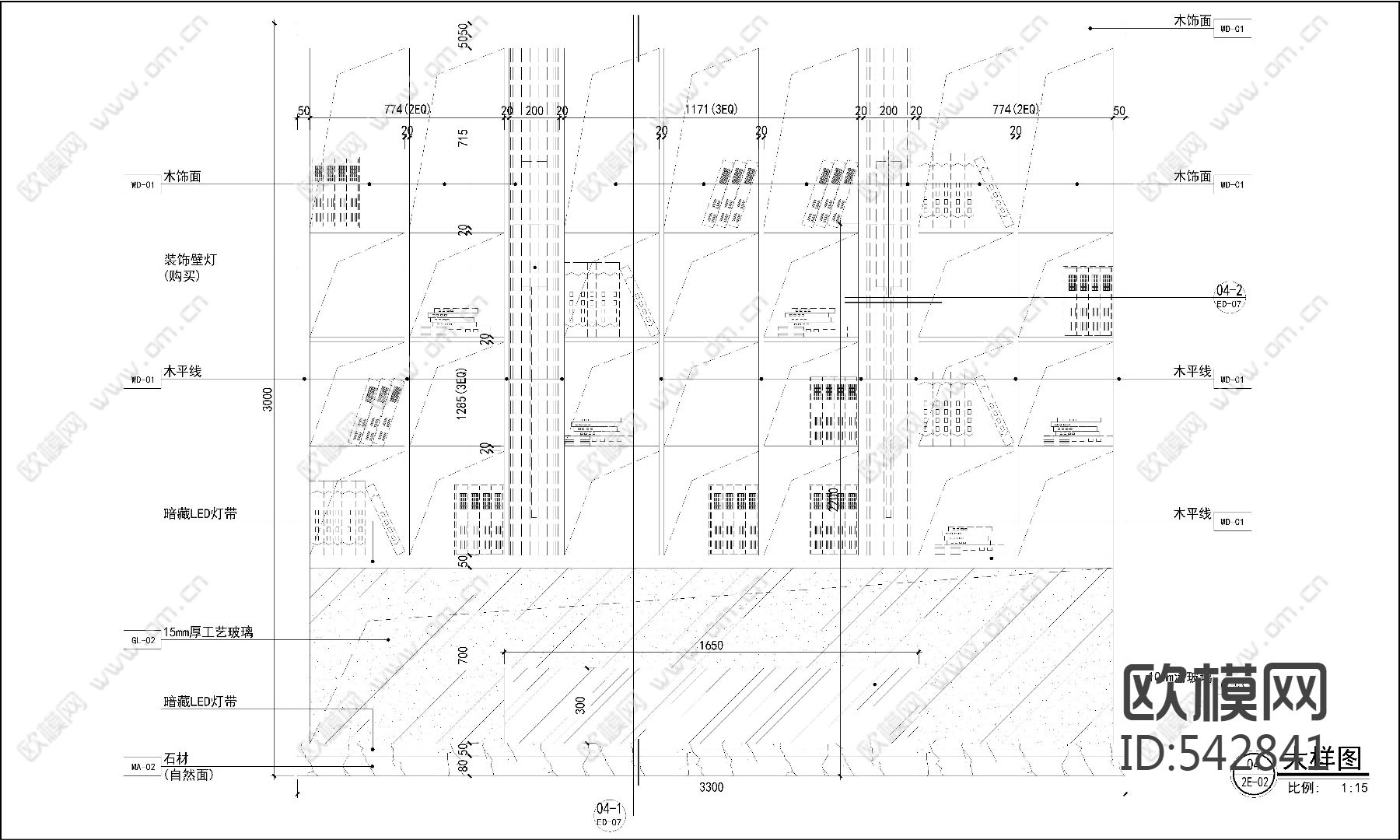 碧桂园现代中式别墅样板房施工图下载（渲染图4）