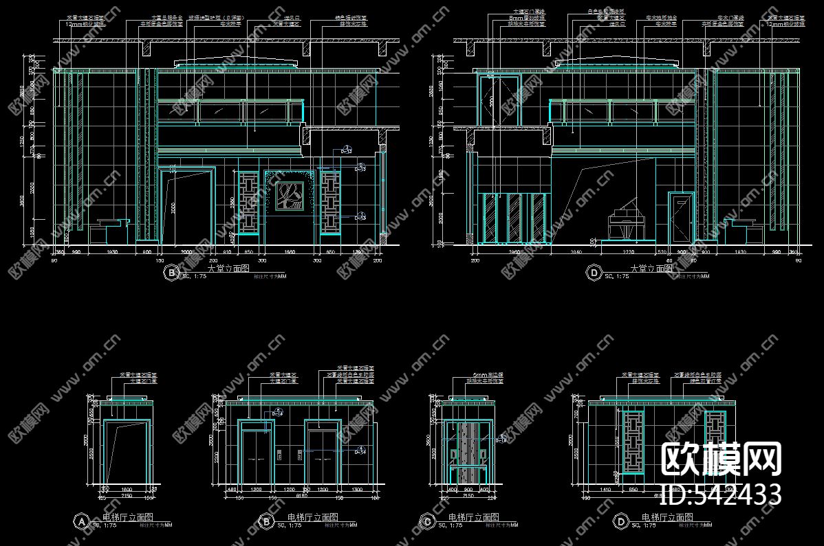 酒店大堂装修施工图下载（渲染图2）