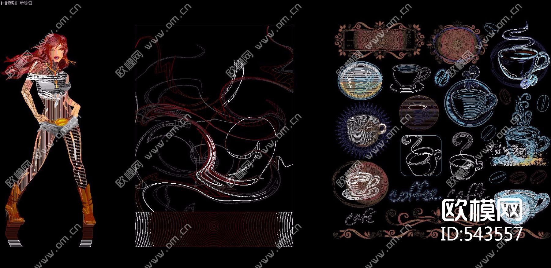 咖啡体闲类个性CAD图案下载