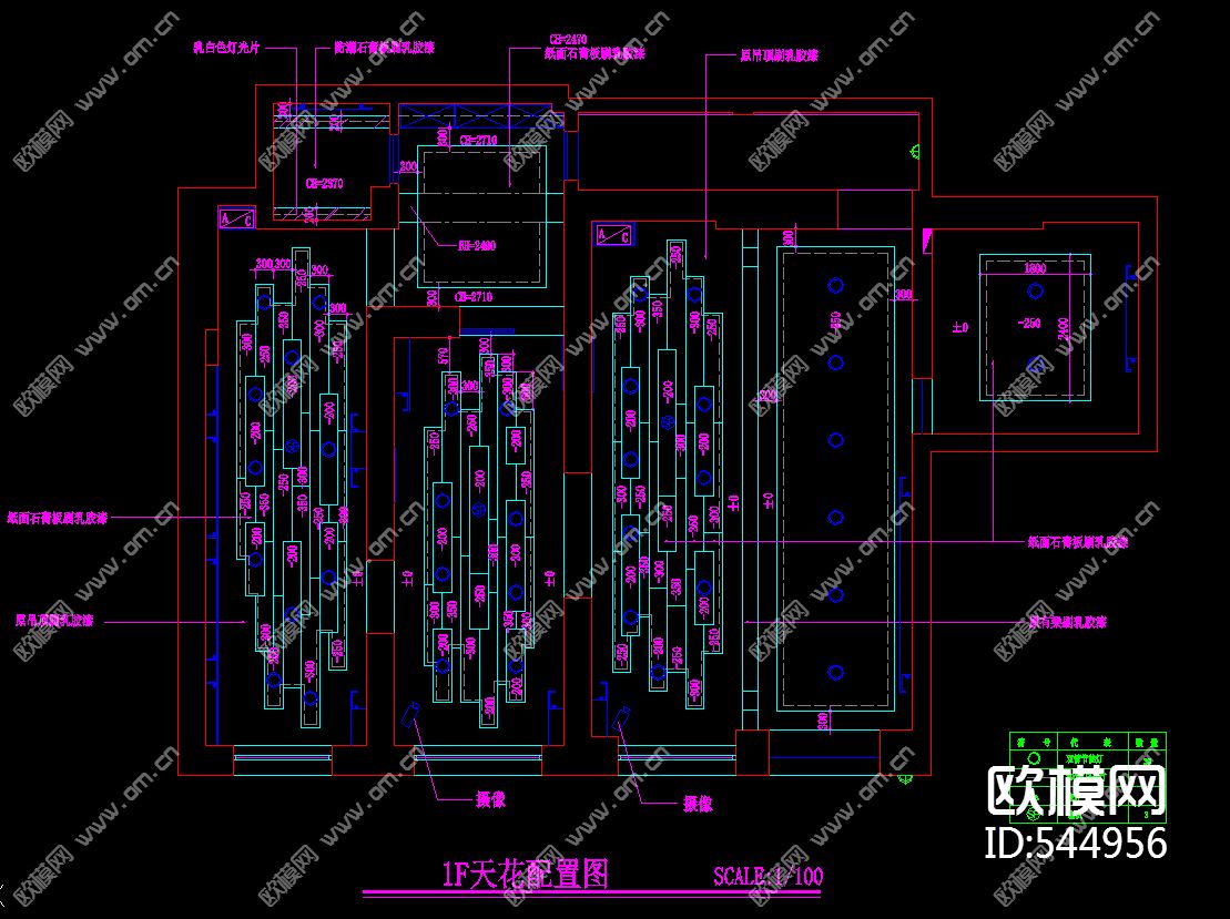 美容学校装修施工图下载（渲染图4）