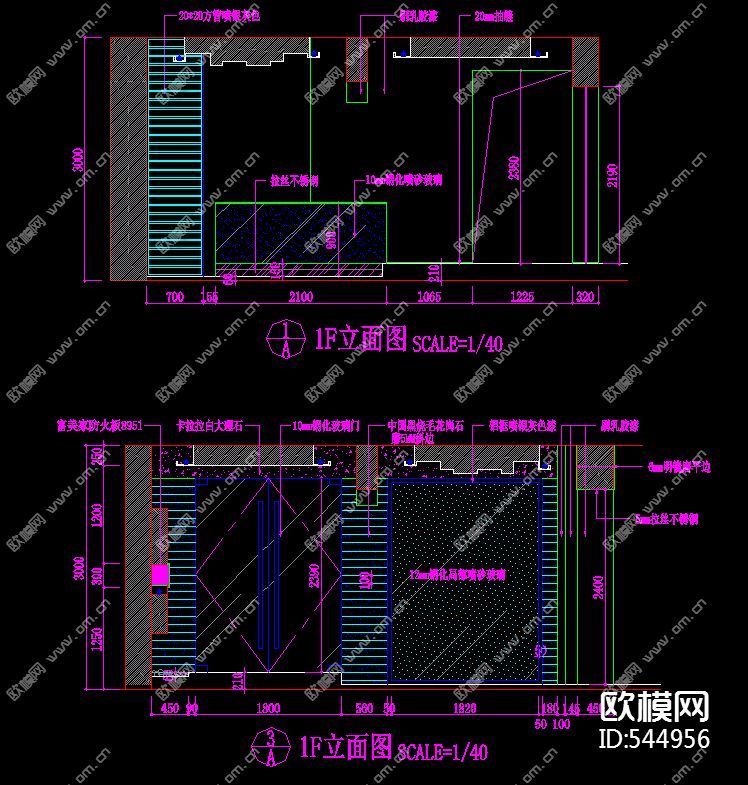 美容学校装修施工图下载（渲染图2）