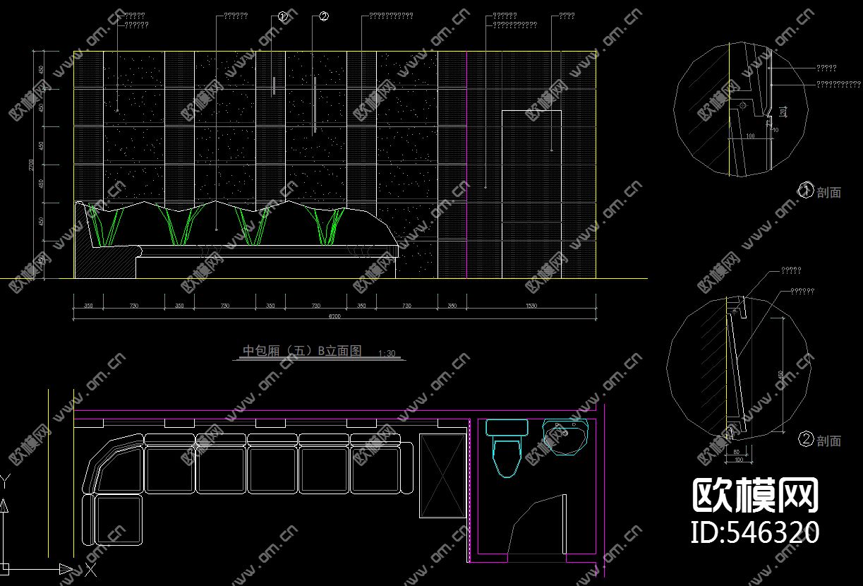 有艺术气息KTV装饰施工图下载（渲染图2）
