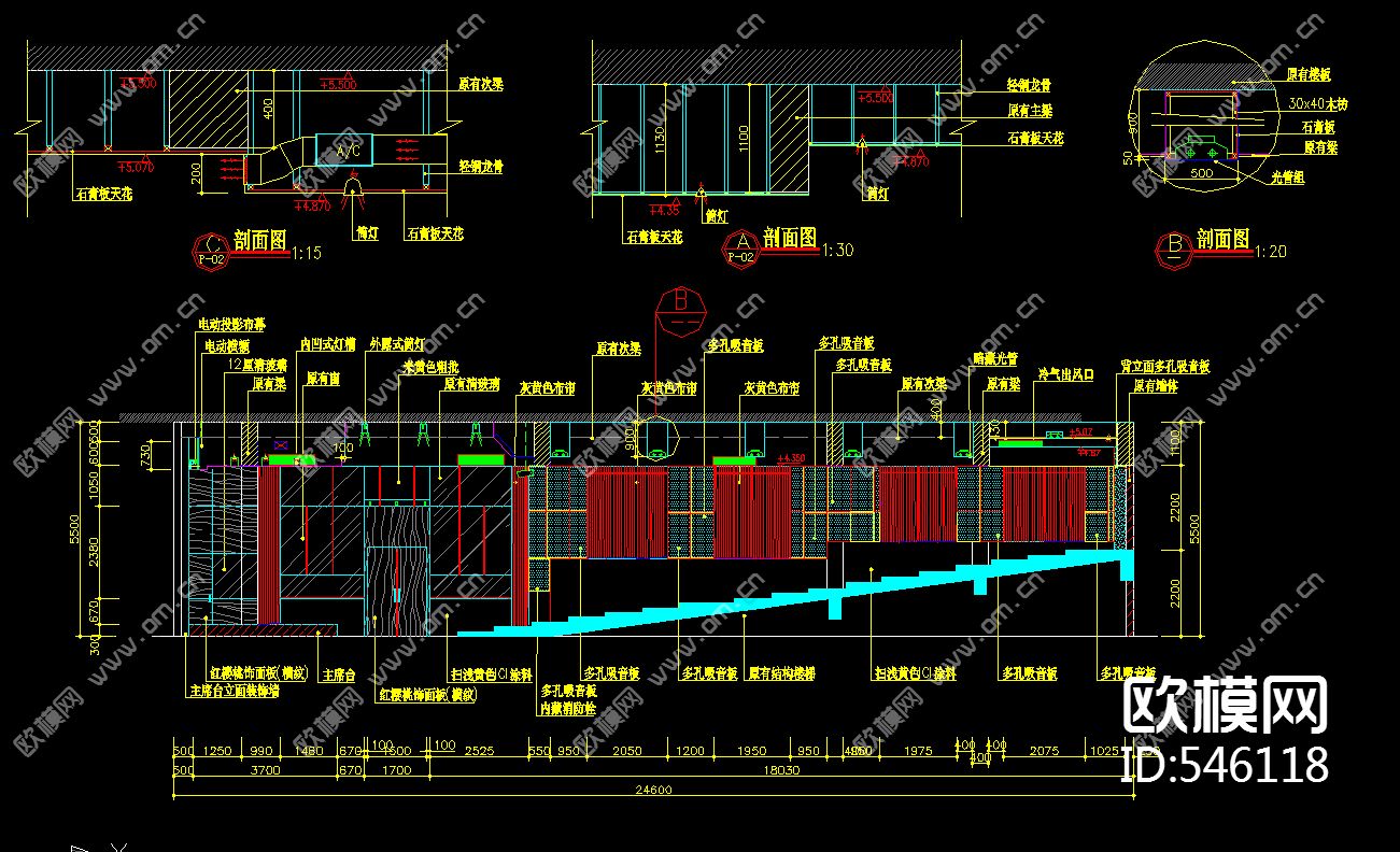 报告厅装饰施工图下载（渲染图3）