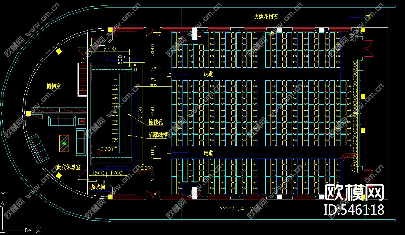 报告厅装饰施工图下载（渲染图2）
