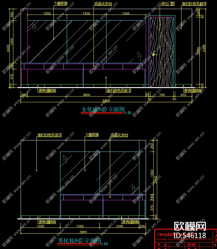 报告厅装饰施工图下载（渲染图1）