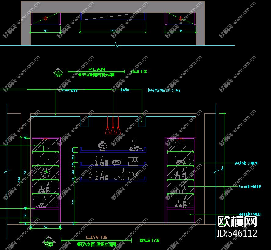 家装施工图下载（渲染图1）